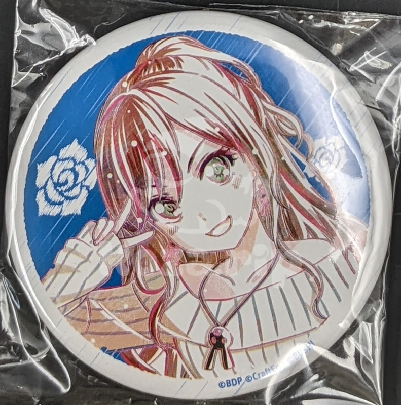 item thumbnail for Badge - Can