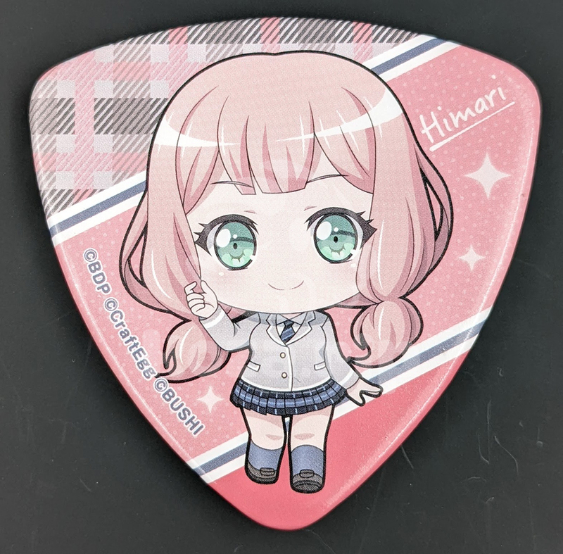 item thumbnail for Badge - Can