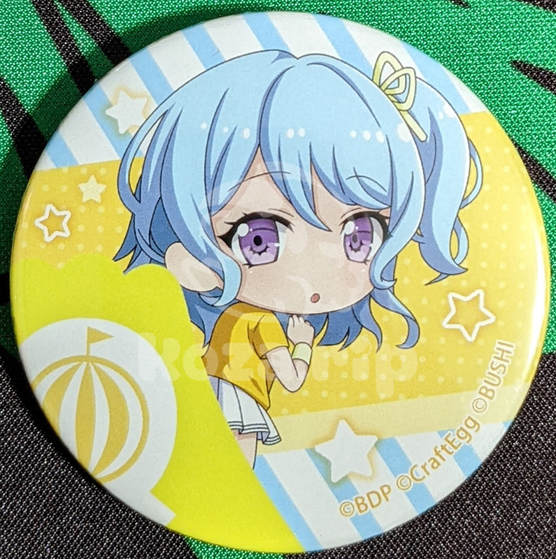 item thumbnail for Badge - Can