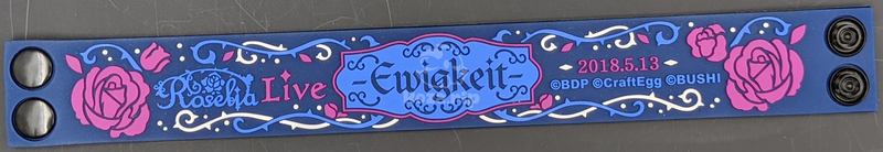 item thumbnail for Misc - Wristband