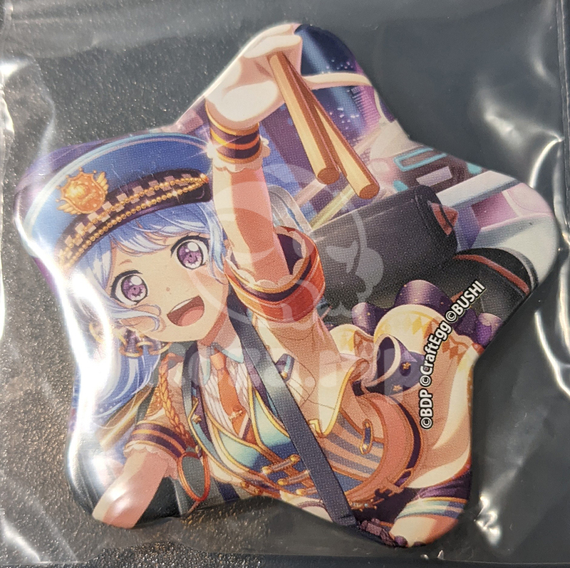 item thumbnail for Badge - Can