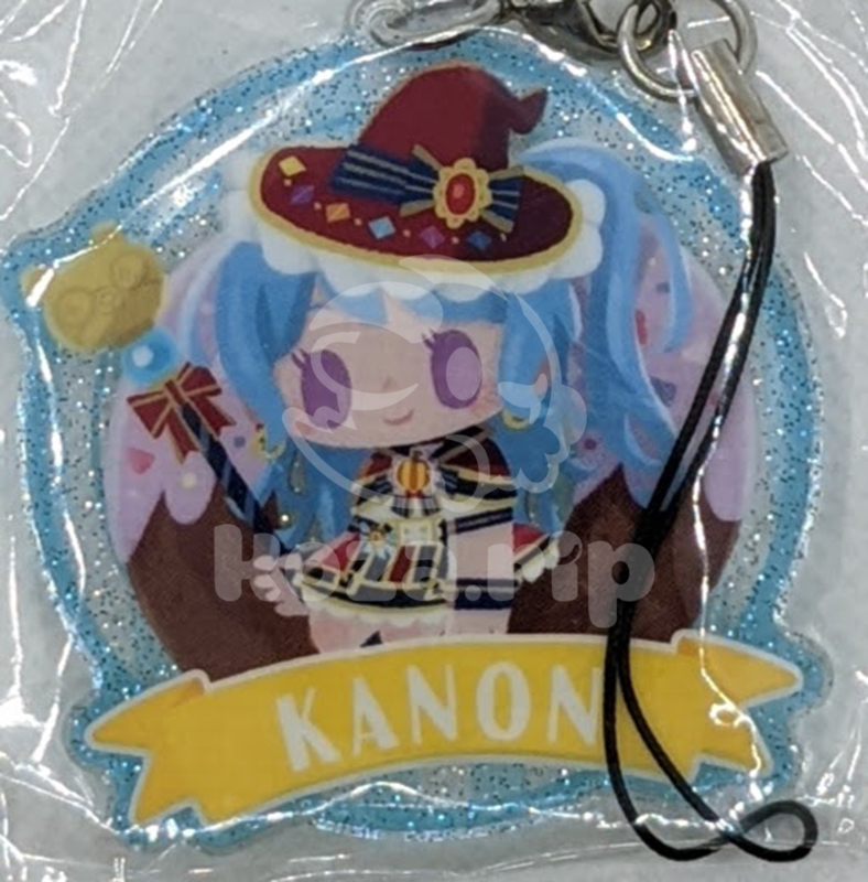 item thumbnail for Keychain - Acrylic