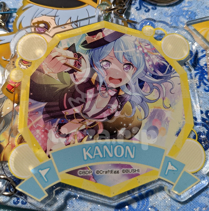 item thumbnail for Keychain - Acrylic