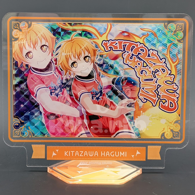 item thumbnail for Acrylic Stand