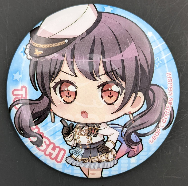 item thumbnail for Badge - Can