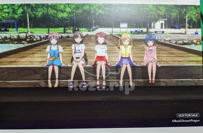 item thumbnail for Flat - Postcard