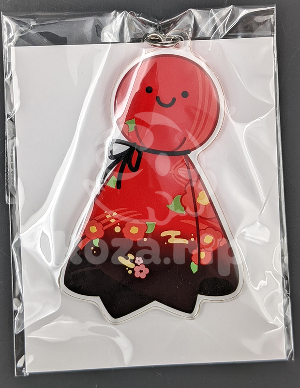 item thumbnail for Keychain - Acrylic