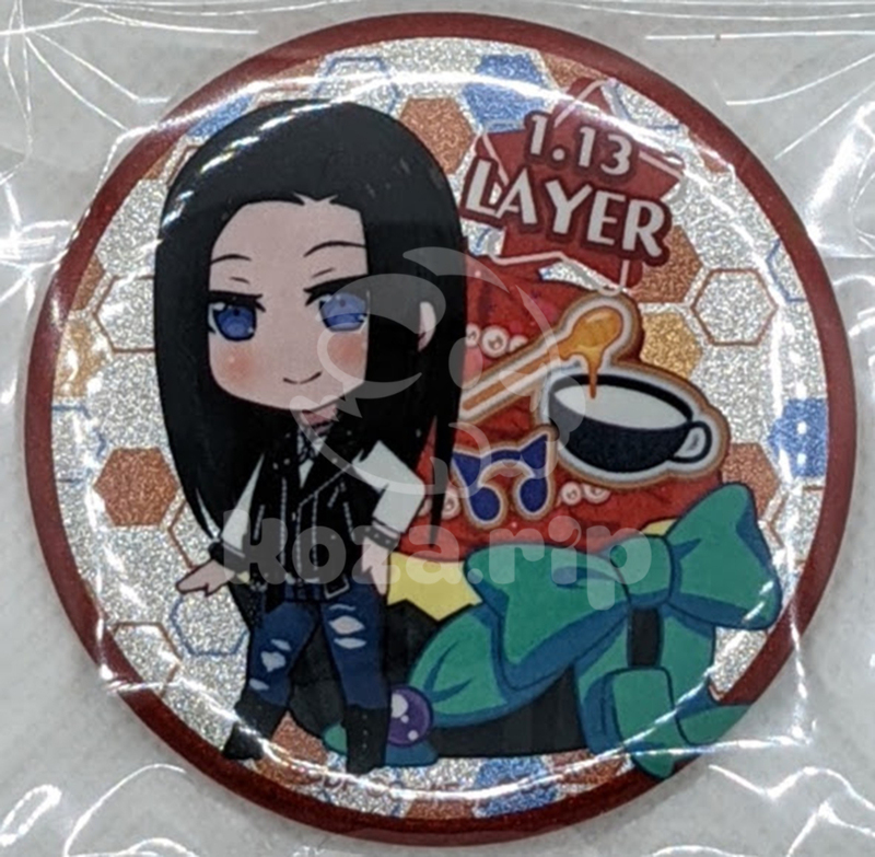 item thumbnail for Badge - Can (Glitter)