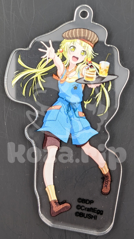 item thumbnail for Keychain - Acrylic