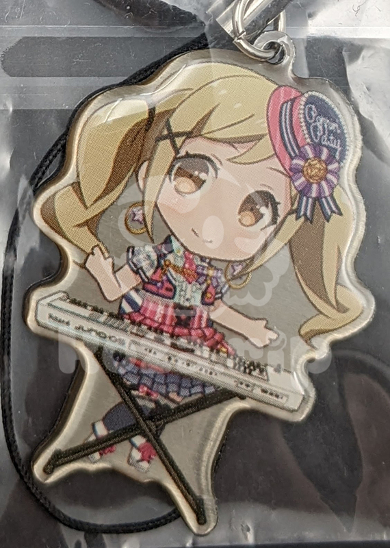 item thumbnail for Keychain - Metal