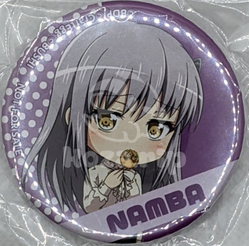 item thumbnail for Badge - Can