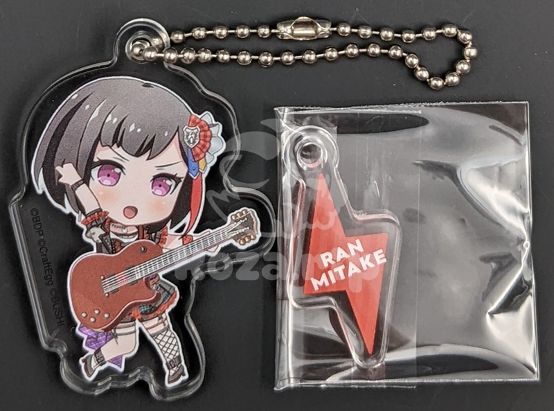 item thumbnail for Keychain - Acrylic