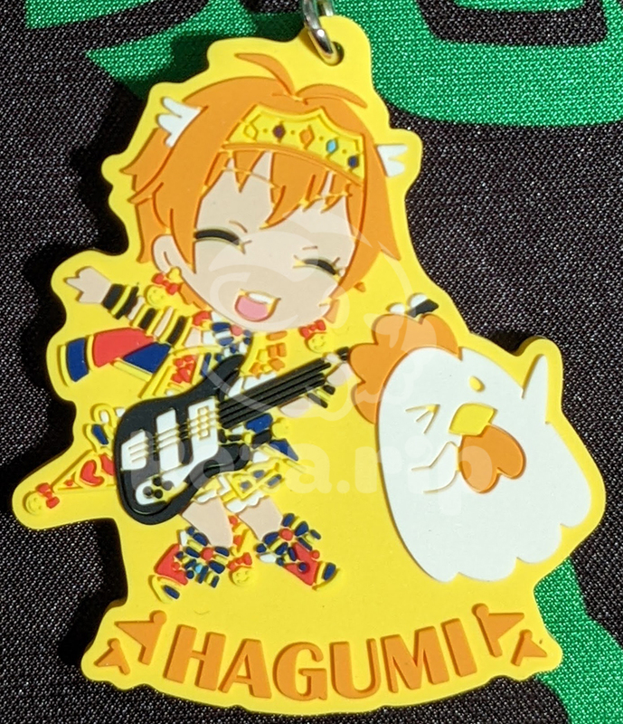 item thumbnail for Keychain - Rubber