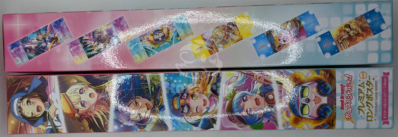 item thumbnail for Flat - Poster