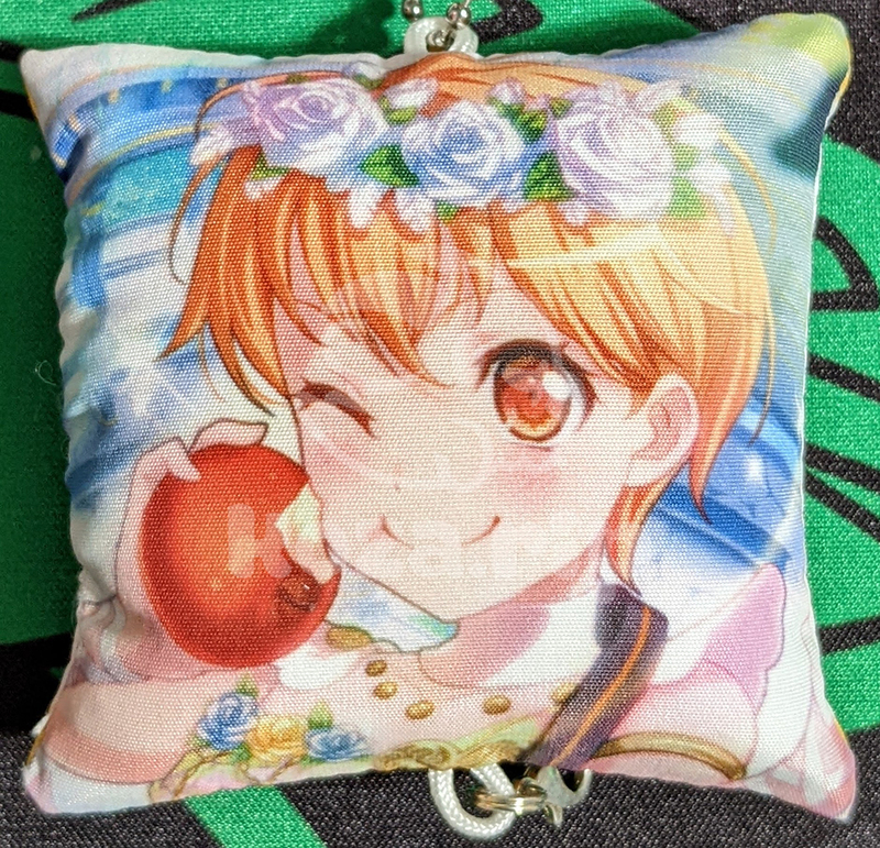 item thumbnail for Keychain - Other