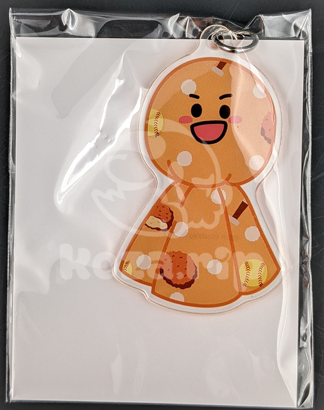 item thumbnail for Keychain - Acrylic