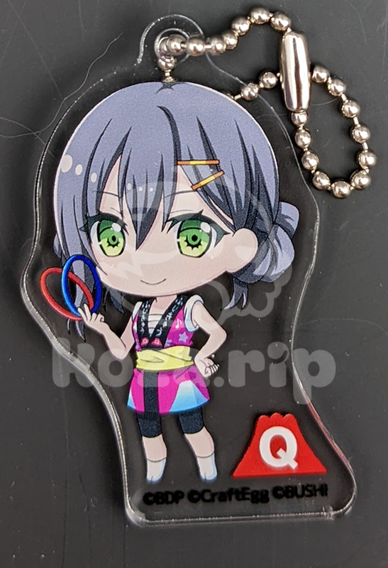 item thumbnail for Keychain - Acrylic