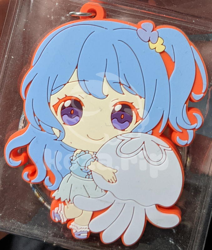 item thumbnail for Keychain - Rubber