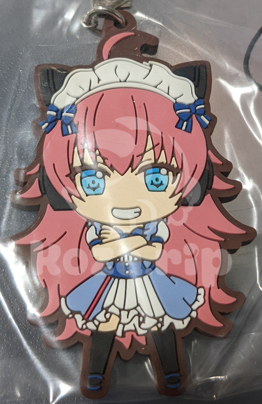 item thumbnail for Keychain - Rubber