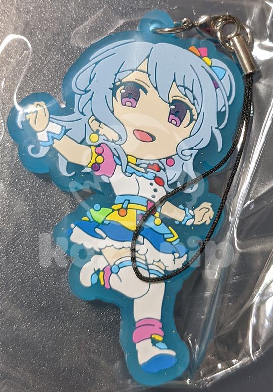 item thumbnail for Keychain - Rubber