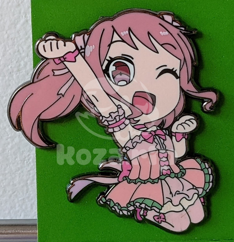 item thumbnail for Badge - Enamel