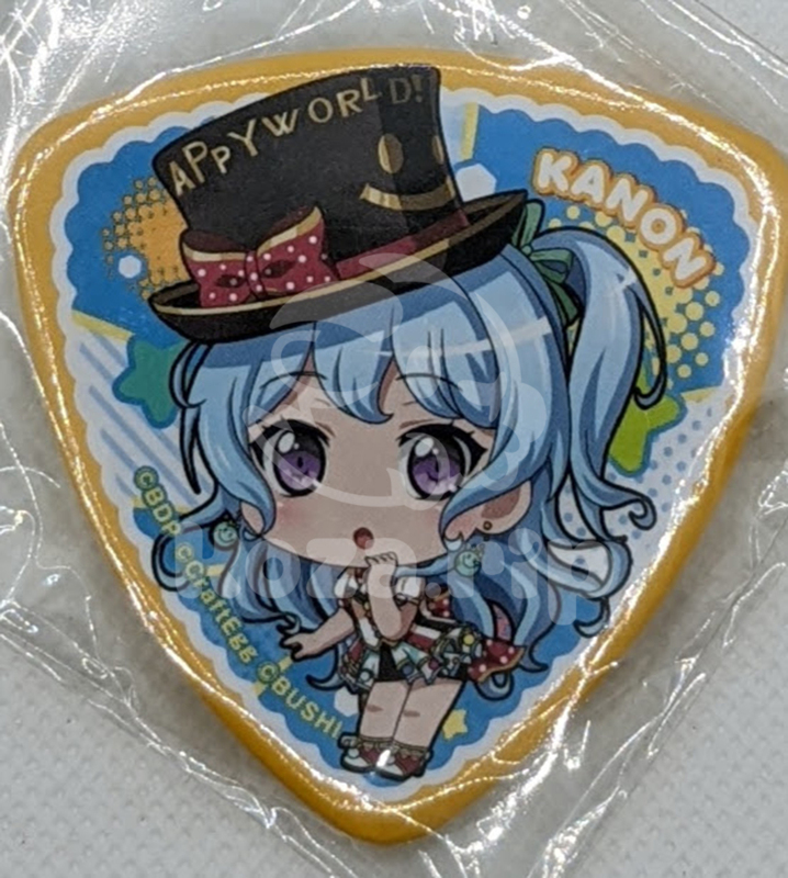 item thumbnail for Badge - Can