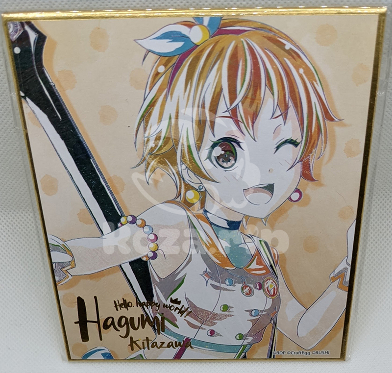 item thumbnail for Flat - Shikishi