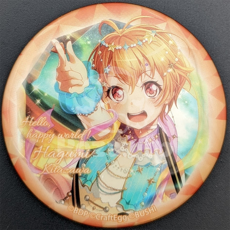 item thumbnail for Badge - Can