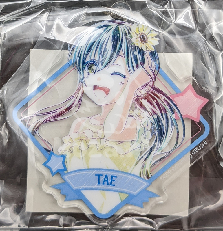 item thumbnail for Keychain - Acrylic