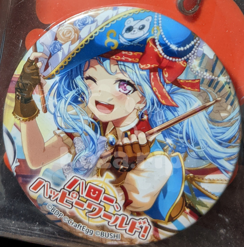 item thumbnail for Badge - Can