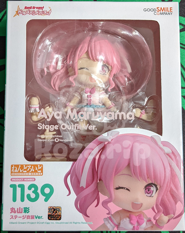 item thumbnail for Figure - Nendoroid