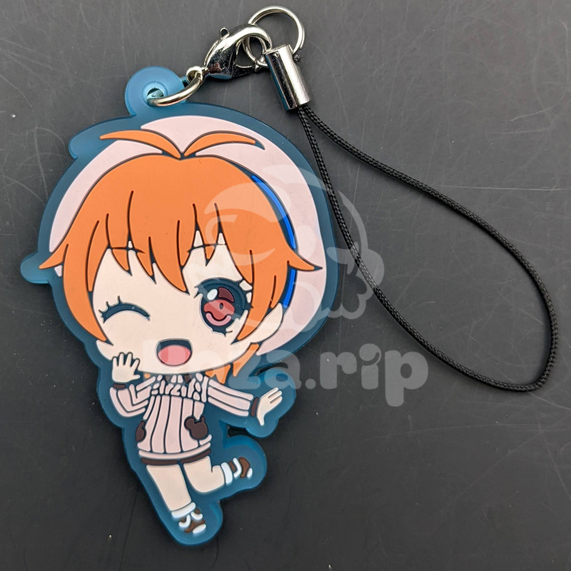 item thumbnail for Keychain - Rubber