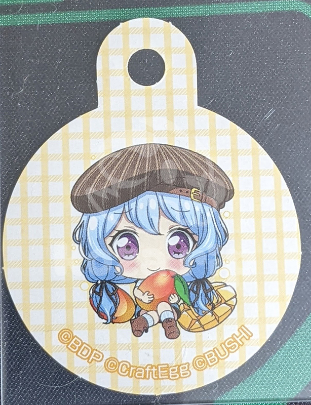 item thumbnail for Flat