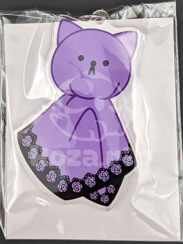 item thumbnail for Keychain - Acrylic