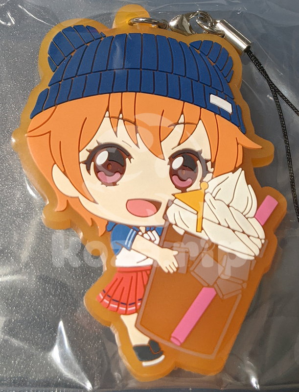 item thumbnail for Keychain - Rubber