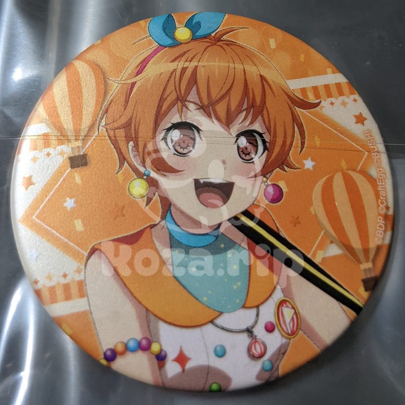 item thumbnail for Badge - Can