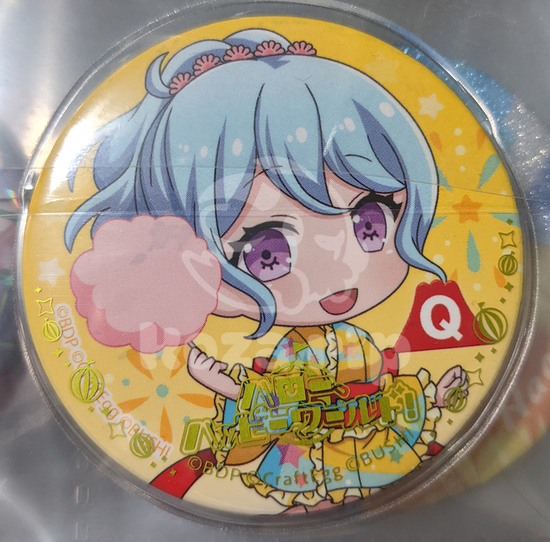 item thumbnail for Badge - Can