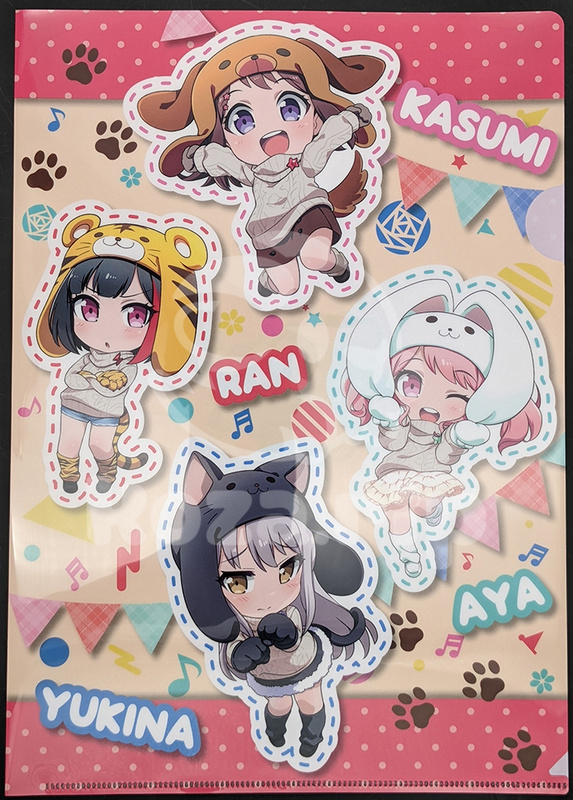 item thumbnail for Flat - Clearfile