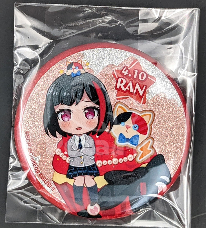 item thumbnail for Badge - Can (Glitter)