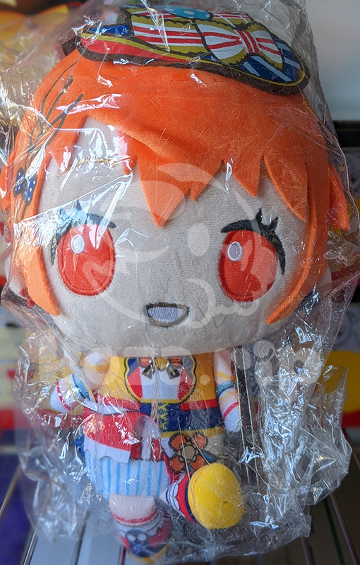 item thumbnail for Plush