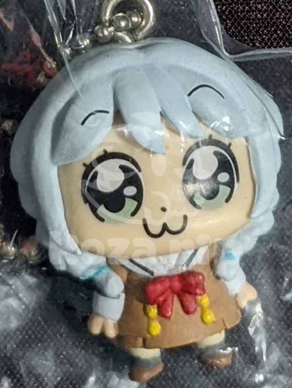 item thumbnail for Keychain - Other