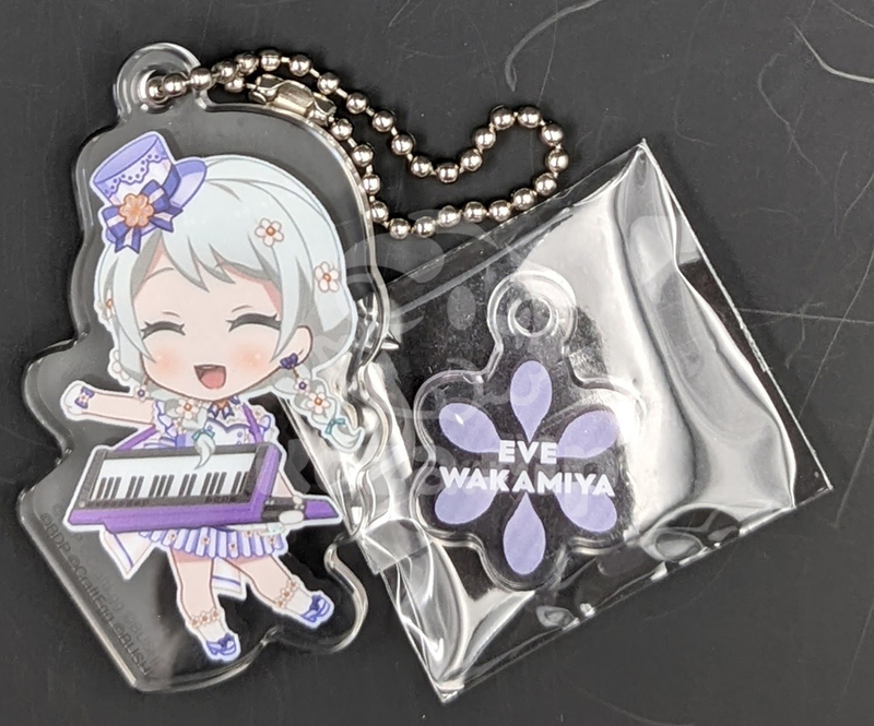 item thumbnail for Keychain - Acrylic