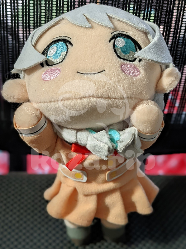 item thumbnail for Plush - Nesoberi