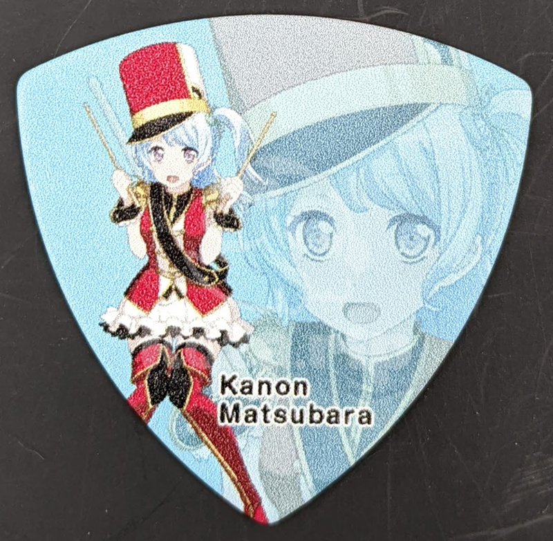 item thumbnail for Misc - Guitar Pick