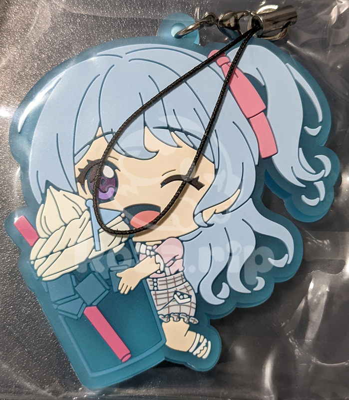 item thumbnail for Keychain - Rubber
