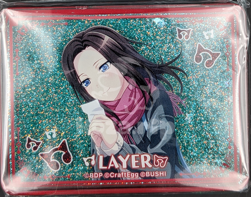 item thumbnail for Misc - Acrylic Block