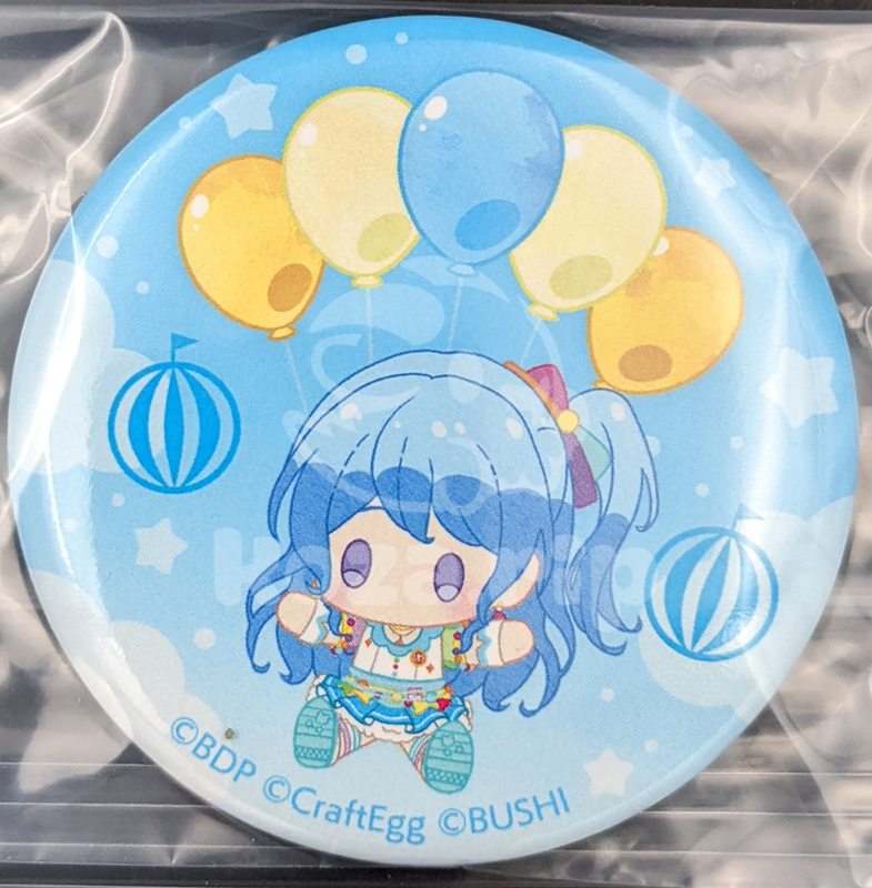 item thumbnail for Badge - Can