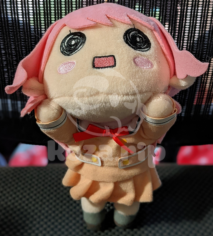 item thumbnail for Plush - Nesoberi