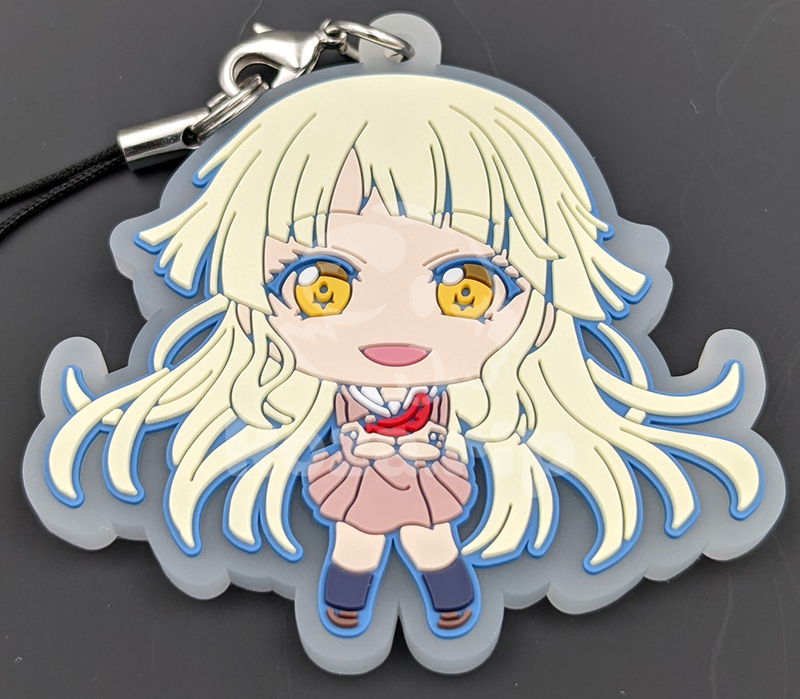 item thumbnail for Keychain - Rubber