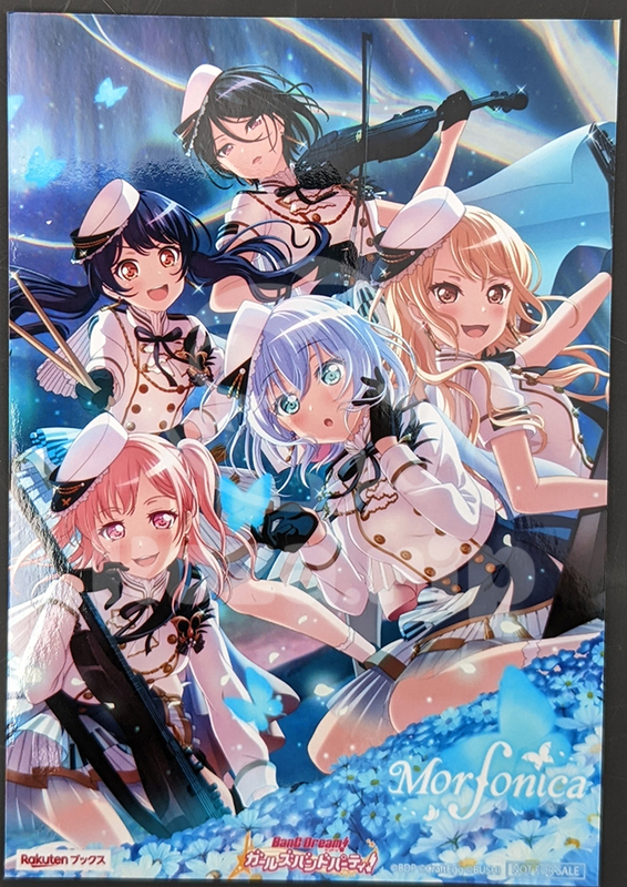 item thumbnail for Flat - Bromide